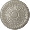 Ekena Millwork Raymond Ceiling Medallion (Fits Canopies up to 5 3/8"), Hand-Painted Pearl White, 18"OD x 1 1/4"P CM18RA2PWS - alternate 1